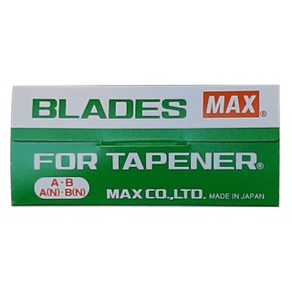 Étui 3 lames pour pince HT-B1 Max