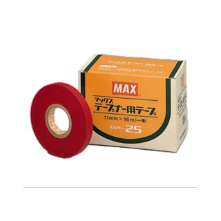 Ruban rouge TAPE-25 pour pinces HT Max, larg. 25 mm, long. 16 m (lot de 10)