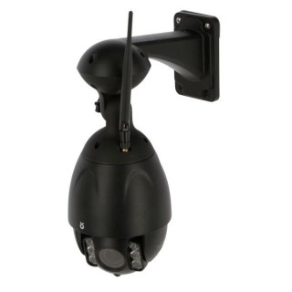 Caméra de surveillance extérieur IPCam 360 FHD Kerbl