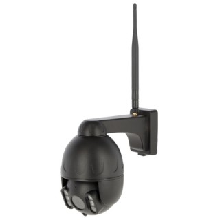 Caméra de surveillance extérieur IPCam 360 FHD Compact Kerbl