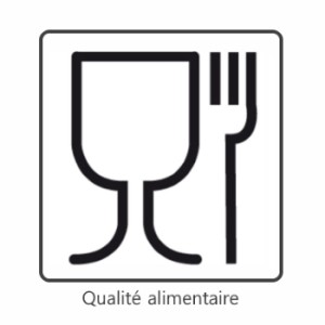 Cuve à eau, bac à vin, couleur lie de vin - 225 Litres